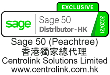 Sage HK Exclusive Distributor 2021